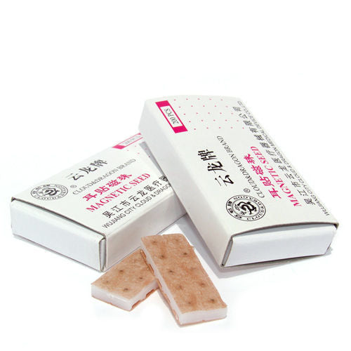 Cloud & Dragon Gold Ion Pellets 200 per box