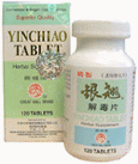 Yin Chiao (sugar coated) 120's