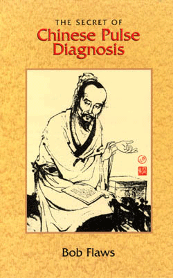 Secret of Chinese Pulse Diagnosis, Blue Poppy