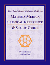 Book, Traditional Chinese