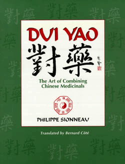 Dui Yao: The Art of Combining Chinese Medicinals, Blue Poppy