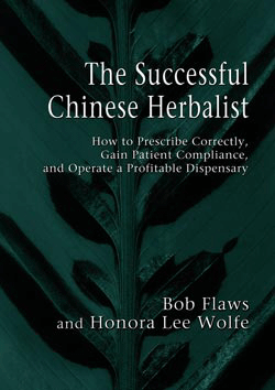 Successful Chinese Herbalist, Blue Poppy