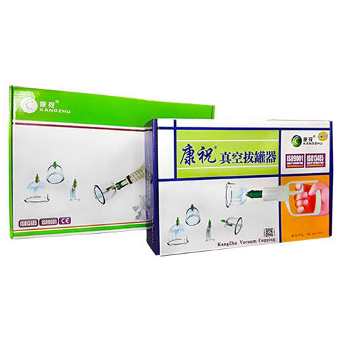 KZ Cupping Sets