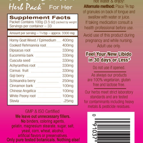 Libido Booster Herb Pack by Pacific Herbs