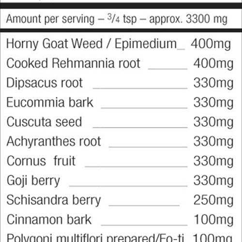 Libido Booster Herb Pack by Pacific Herbs