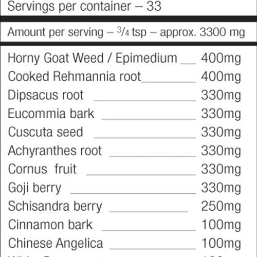 Libido Booster Herb Pack by Pacific Herbs