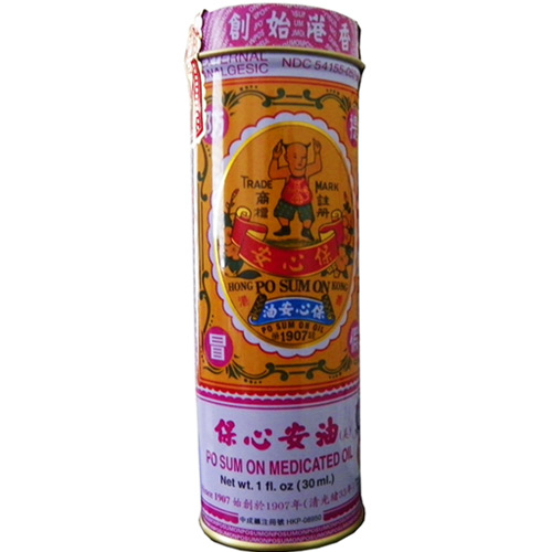 Po Sum On Medicated Oil 1oz (30ml.)