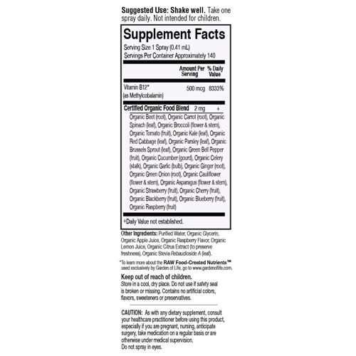mykind Organics B12 Spray 2 oz. by Garden of Life