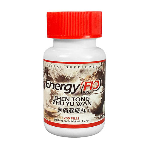 Shen Tong Zhu Yu Wan 200's by Energy Flo