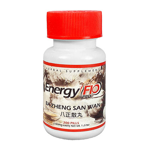 Ba Zheng San Wan 200's by Energy Flo