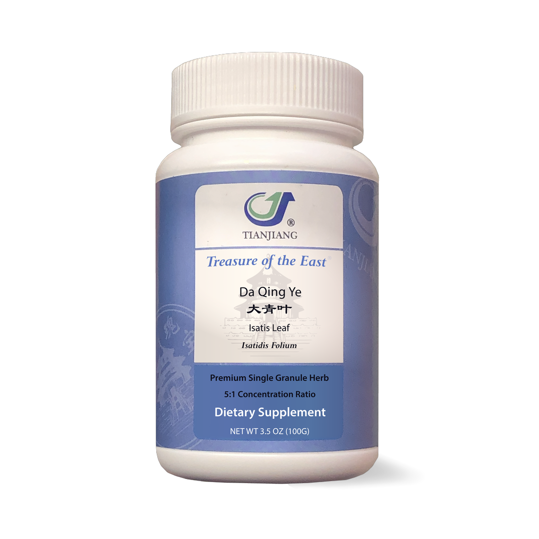 Da Qing Ye/Isatis Leaf - Treasure of the East Extract Powder