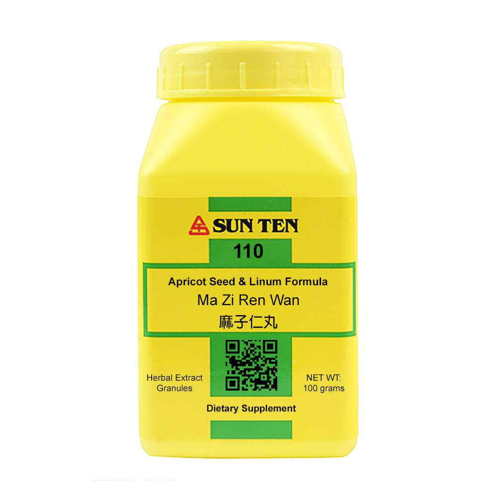 Ma Zi Ren Wan 5:1 Extract Powder 100g - Sun Ten Extract Powder