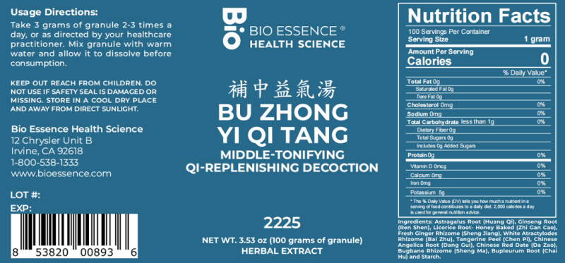 Bu Zhong Yi Qi Tang - Bio Essence Extract Powder
