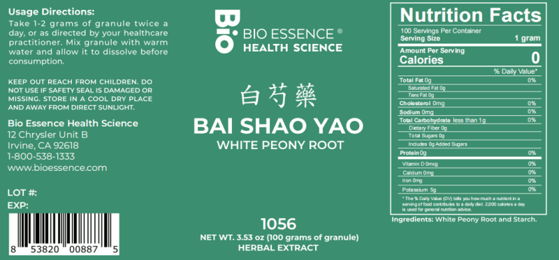 Bai Shao Yao - Bio Essence Extract Powder