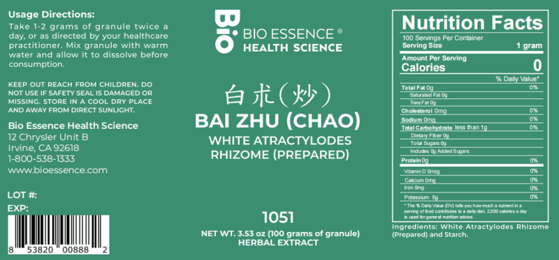 Bai Zhu - Bio Essence Extract Powder