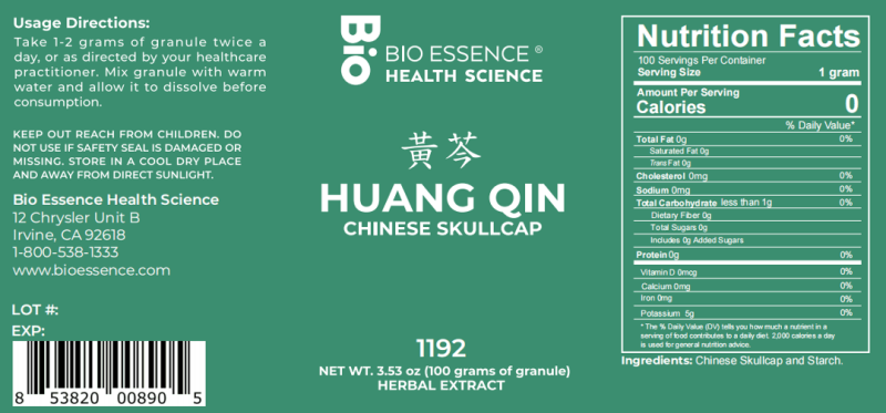 Huang Qin - Bio Essence Extract Powder
