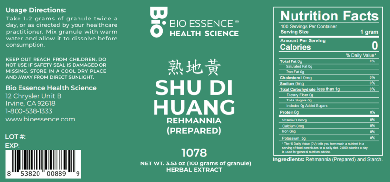 Shu Di Huang - Bio Essence Extract Powder