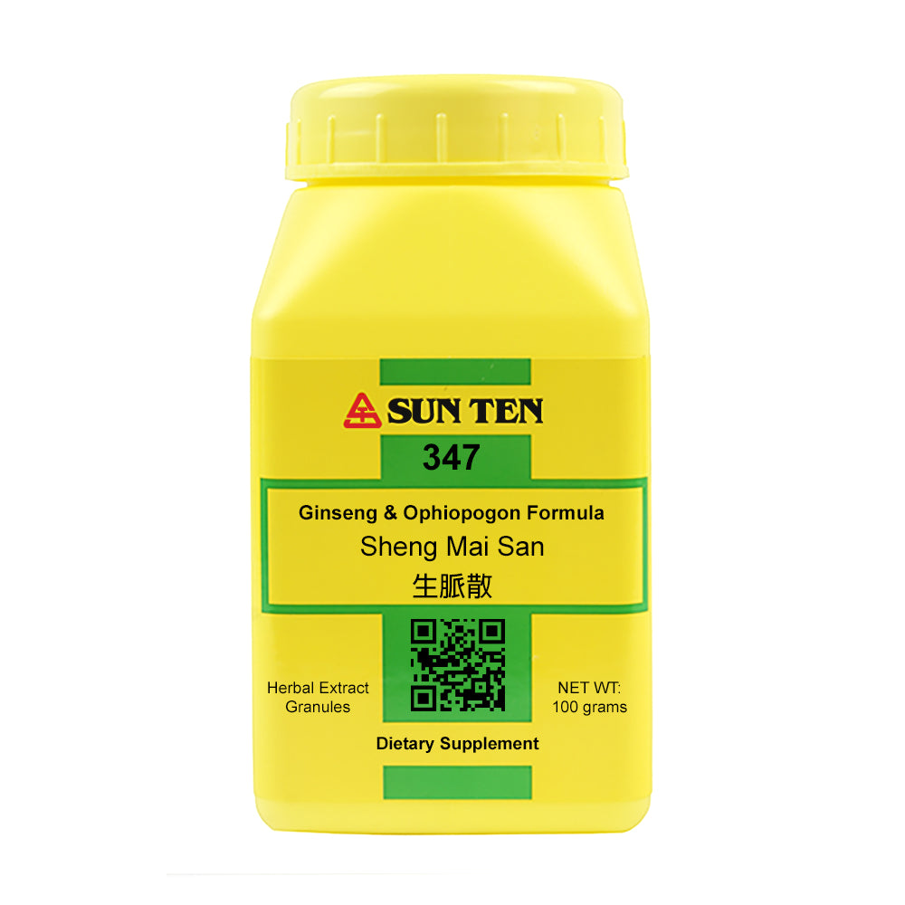 Sheng Mai San Sun Ten 5:1 Extract Powder 100g