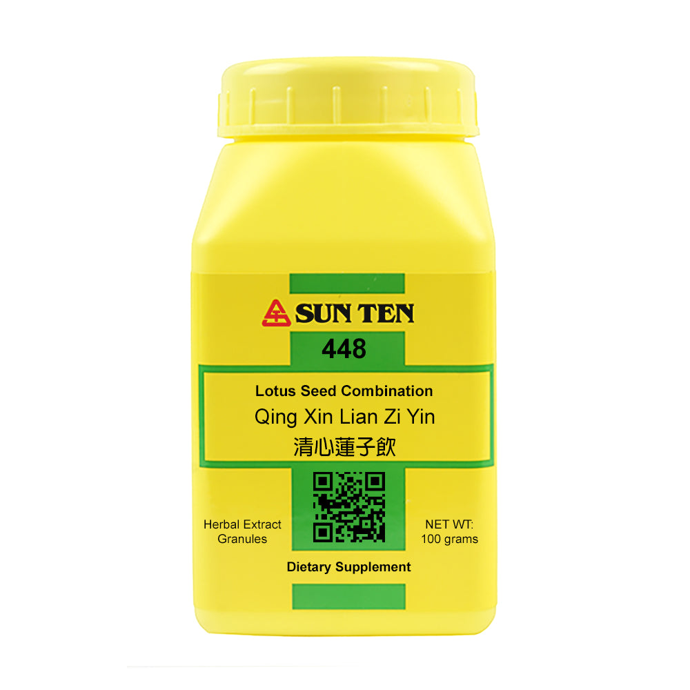 Qing Xin Lian Zi Yin Sun Ten 5:1 Extract Powder 100g