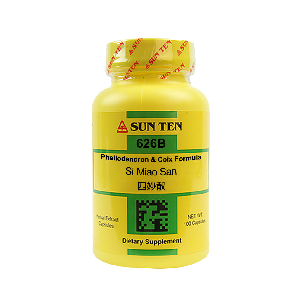 Si Miao San Sun Ten Capsules 100's