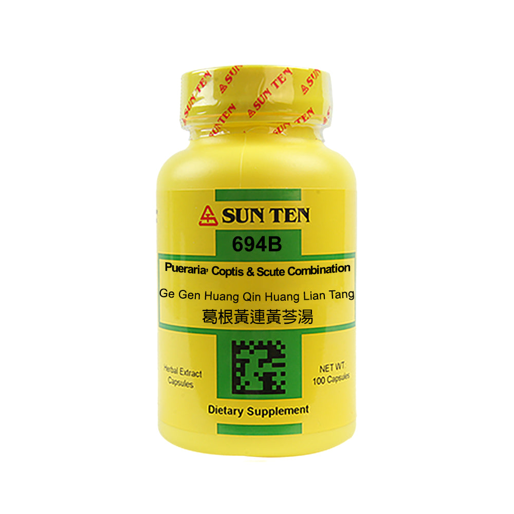 Ge Gen Huang Qin Huang Lian Tang Sun Ten Capsules 100's