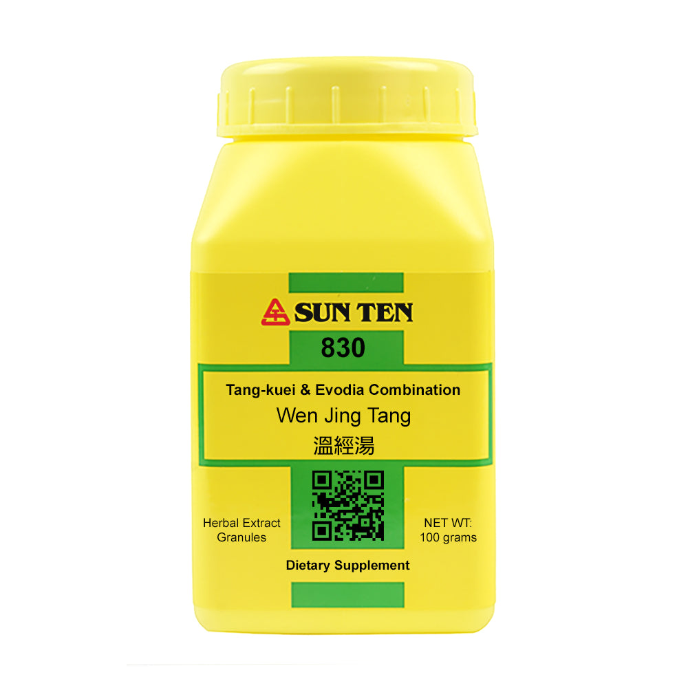 Wen Jing Tang Sun Ten 5:1 Extract Powder 100g