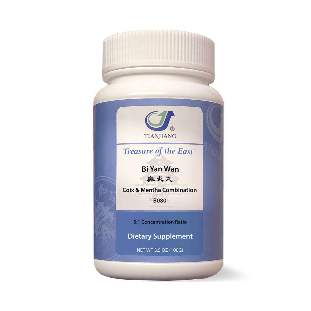 Bi Yan Wan - Treasure of the East Extract Powder