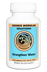 Strengthen Water by Kan