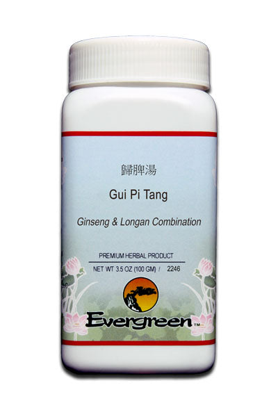 Gui Pi Tang - Evergreen Extract Powder