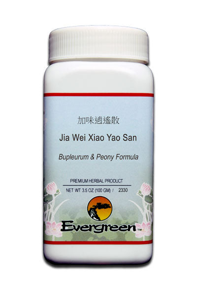 Jia Wei Xiao Yao San - Evergreen Extract Powder