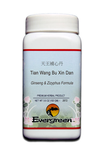 Tian Wang Bu Xin Dan - Evergreen Extract Powder