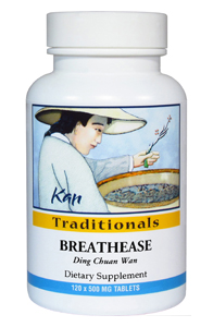 BreathEase by Kan