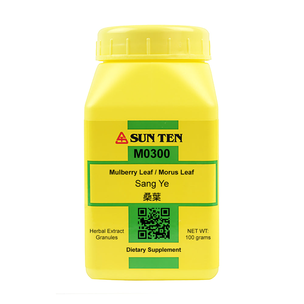 Sang Ye (Mulberry Leaf) Sun Ten 5:1 Extract Powder 100g