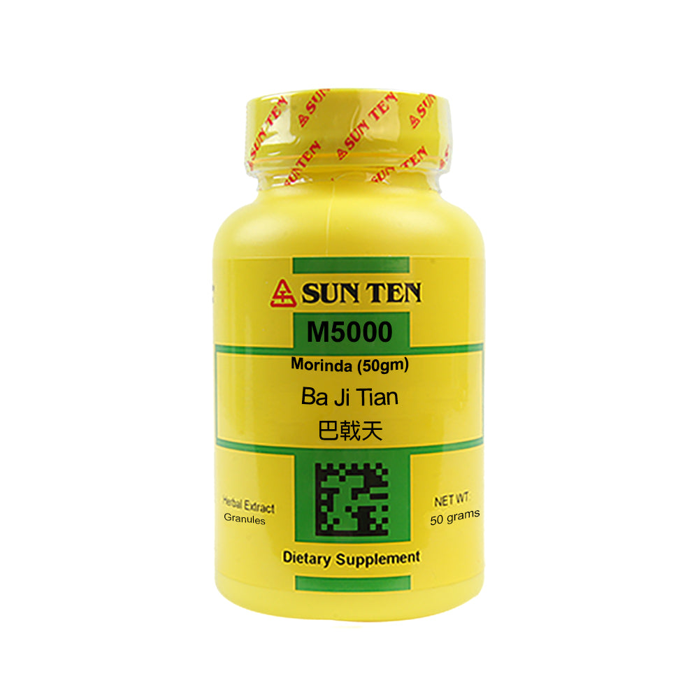 Ba Ji Tian (Morinda) Sun Ten 5:1 Extract Powder 50g