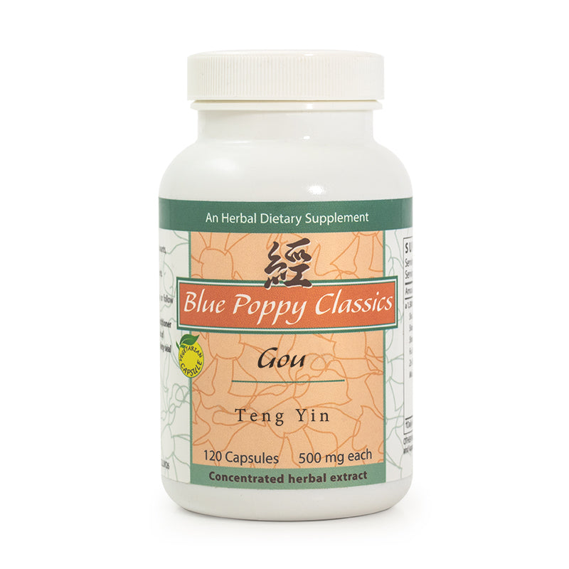 Gou Teng Yin Caps 120's, Blue Poppy