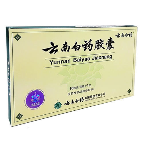 Yunnan Baiyao Capsules 16's