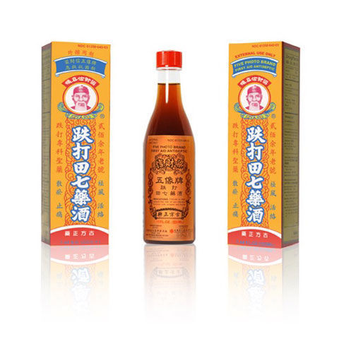 Five Photos Antiseptic Oil (6.76oz) 200ml