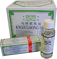 Kwan Loong Oil, 2oz. (57ml.)