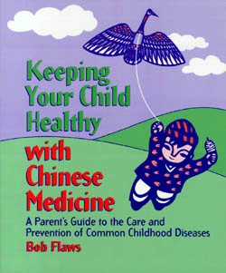 Keeping Your Child Healthy with Chinese Medicine, Blue Poppy
