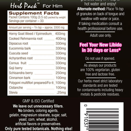 Libido Booster Herb Pack by Pacific Herbs