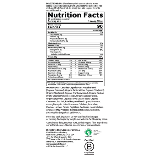 Organic Plant Protein (Vanilla) 265g by Garden of Life