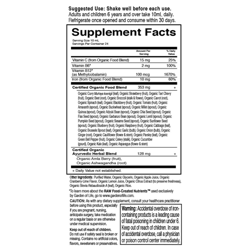 mykind Organics Liquid Iron (Cranberry-Lime) 8 oz. by GoL