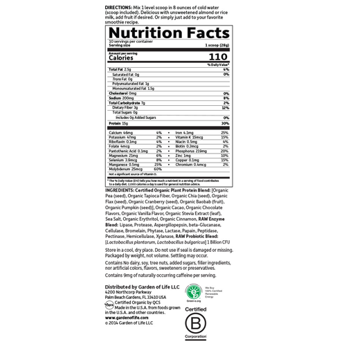 Organic Plant Protein (Chocolate) 276g by Garden of Life