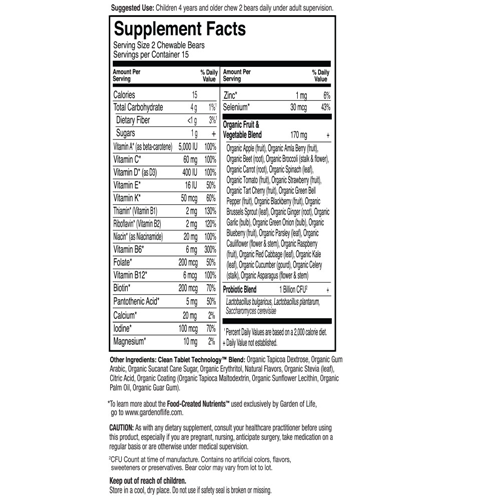 Vitamin Code Kids 30 Chewables by Garden of Life