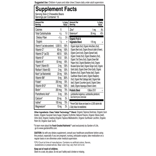Vitamin Code Kids 60 Chewables by Garden of Life