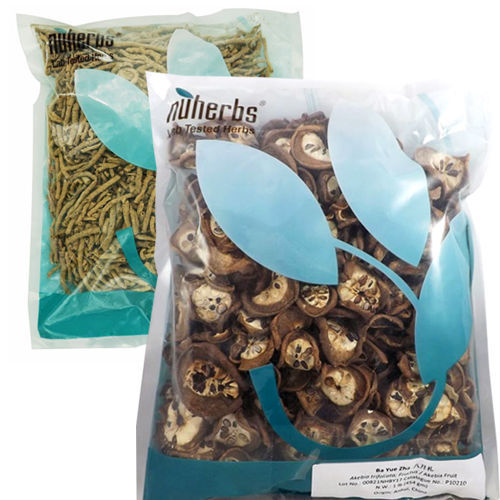 Da Huang (Rhizoma Rhei)