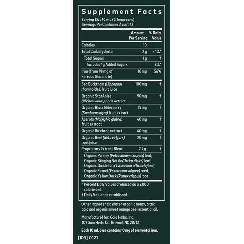 PlantForce Liquid Iron 16 oz., Gaia Liqiuds