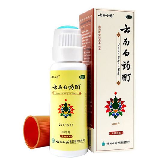 Yunnan Baiyao Band Ding 50ml Tincture