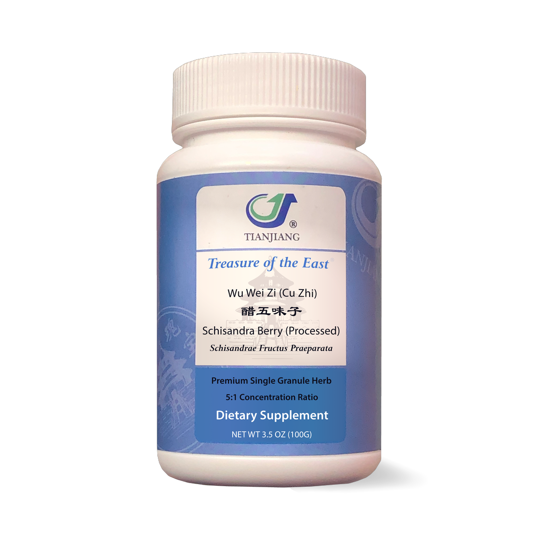 Bei Wu Wei Zi (Cu Zhi)/Schisandra Berry - Treasure of the East Extract Powder
