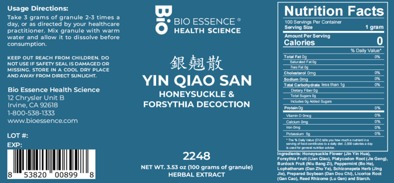Yin Qiao San - Bio Essence Extract Powder